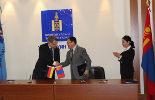  Unterzeichnung der Kooperationsvereinbarung zwischen dem Ministerium für Justiz der Mongolei und dem Bayerischen Staatsministerium der Justiz